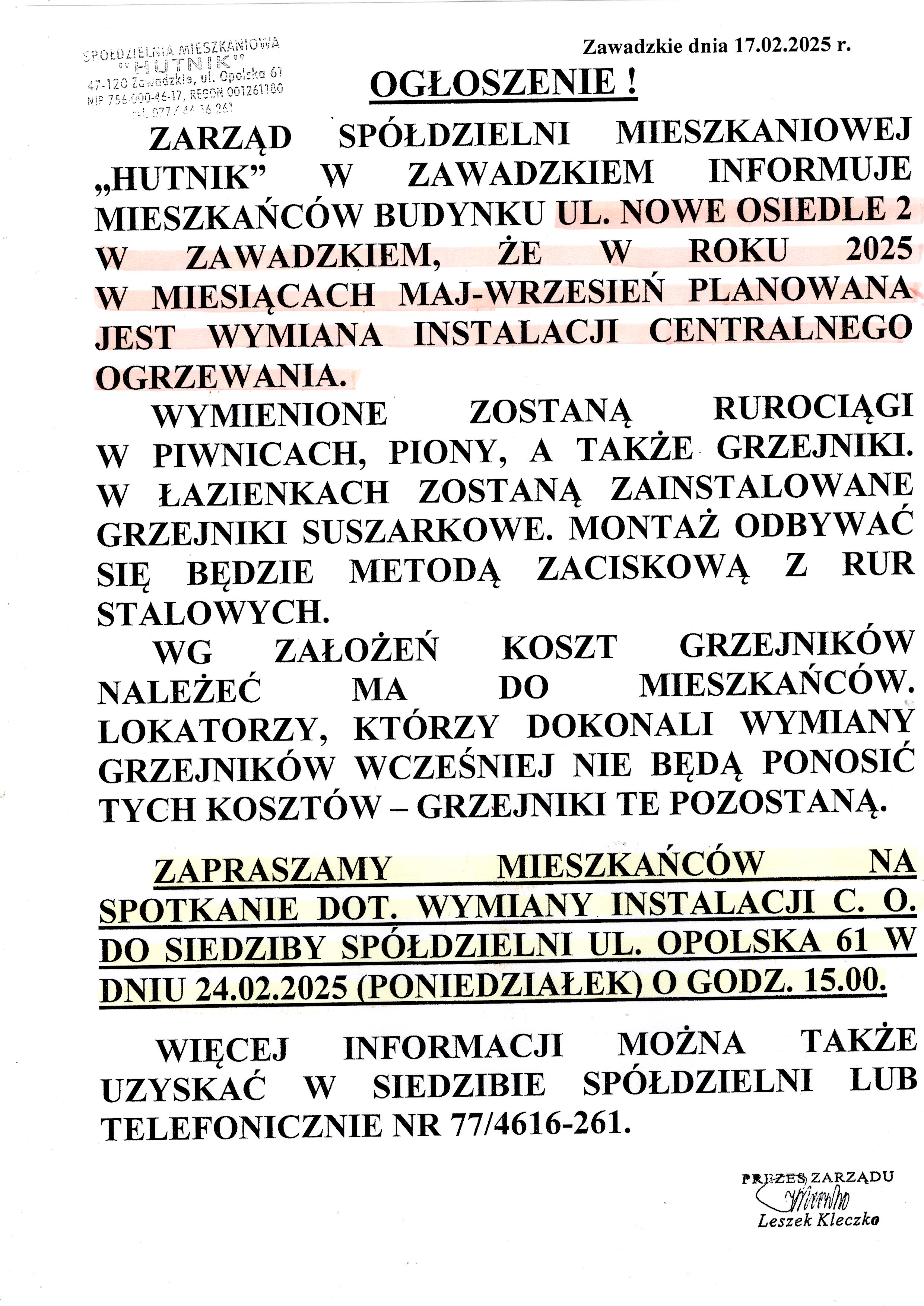 wymiana